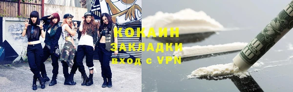 хмурый Карталы