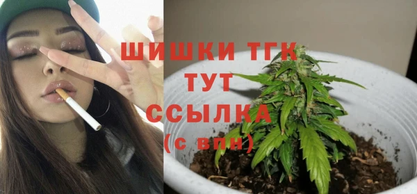 соль ск Киренск