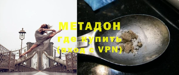 хмурый Карталы