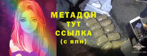 меф VHQ Козловка