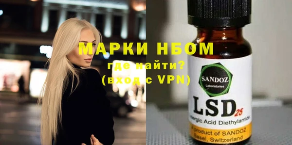 прущие крисы Козельск