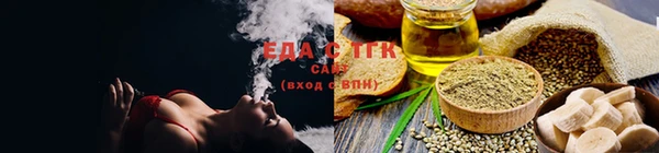 метамфетамин Киреевск