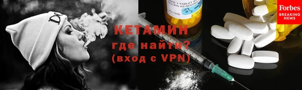 хмурый Карталы