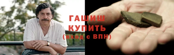 амф Кодинск