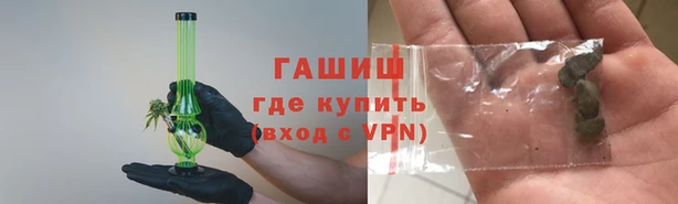 скорость mdpv Кинешма