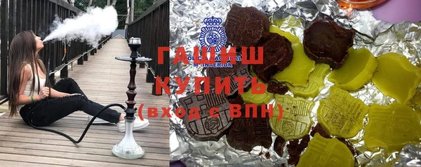 соль ск Киренск