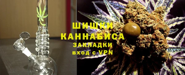 соль ск Киренск