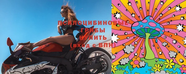 соль ск Киренск