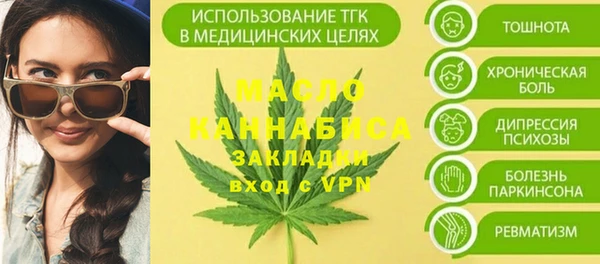 Альфа ПВП Карпинск