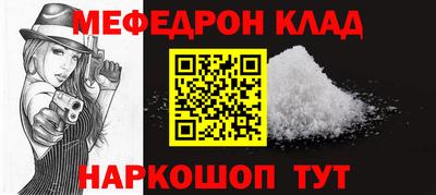 MDMA Premium VHQ Гусиноозёрск