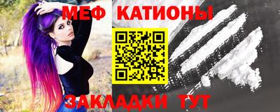 MDMA Premium VHQ Гусиноозёрск
