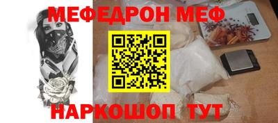 MDMA Premium VHQ Гусиноозёрск