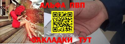 прущий лед Гусев