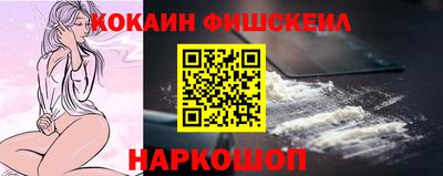 MDMA Premium VHQ Гусиноозёрск