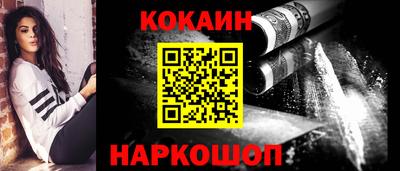 прущий лед Гусев