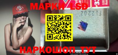 прущий лед Гусев