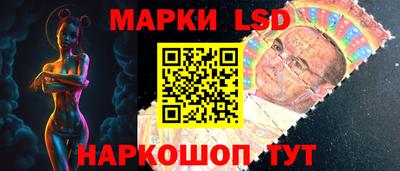 прущий лед Гусев