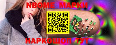 COCAINE Гусь-Хрустальный
