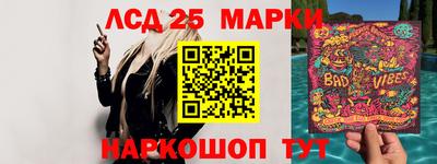 MDMA Premium VHQ Гусиноозёрск