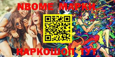 прущий лед Гусев