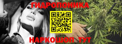 COCAINE Гусь-Хрустальный