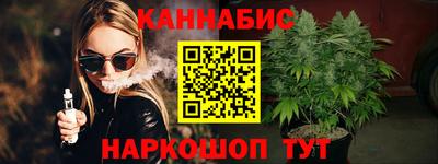 COCAINE Гусь-Хрустальный