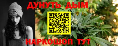 прущий лед Гусев