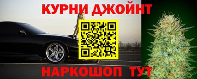 прущий лед Гусев