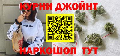 COCAINE Гусь-Хрустальный