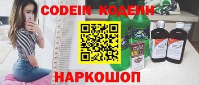 MDMA Premium VHQ Гусиноозёрск