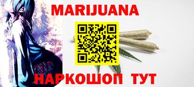 прущий лед Гусев