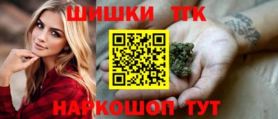MDMA Premium VHQ Гусиноозёрск