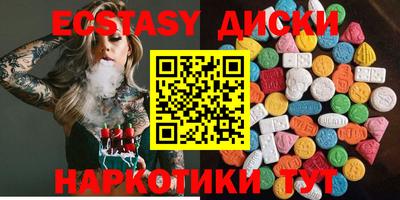 прущий лед Гусев
