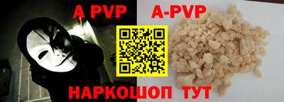 MDMA Premium VHQ Гусиноозёрск