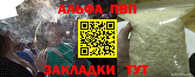 прущий лед Гусев