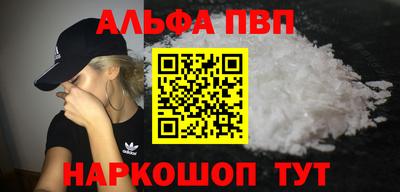 MDMA Premium VHQ Гусиноозёрск