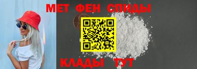 COCAINE Гусь-Хрустальный