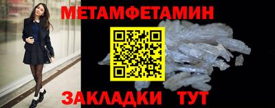 COCAINE Гусь-Хрустальный