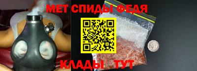 MDMA Premium VHQ Гусиноозёрск
