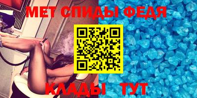 MDMA Premium VHQ Гусиноозёрск