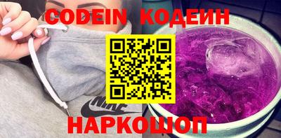 прущий лед Гусев
