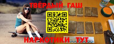 COCAINE Гусь-Хрустальный
