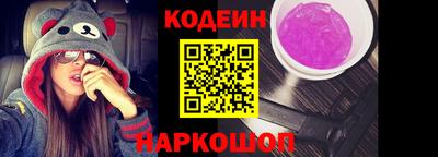 прущий лед Гусев