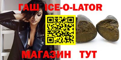 COCAINE Гусь-Хрустальный