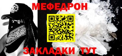 MDMA Premium VHQ Гусиноозёрск
