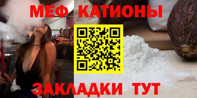 MDMA Premium VHQ Гусиноозёрск