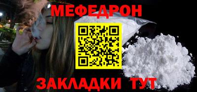 прущий лед Гусев