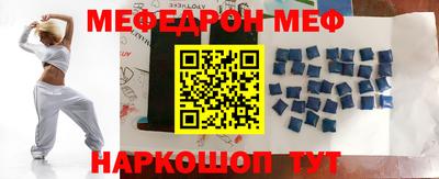 MDMA Premium VHQ Гусиноозёрск
