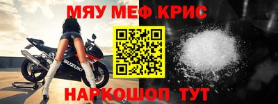 MDMA Premium VHQ Гусиноозёрск