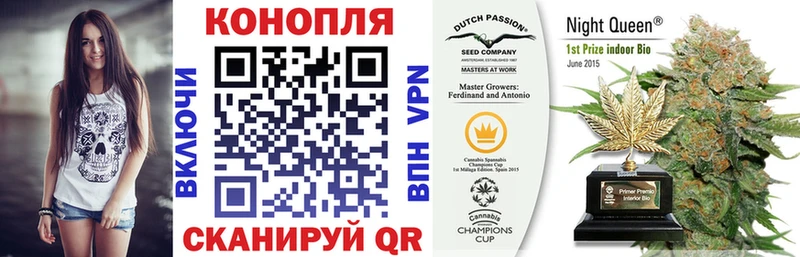 Марихуана индика  Клинцы 